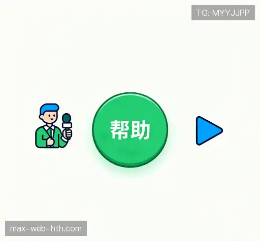 解答快线
